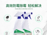 除霉劑真的能除霉？
