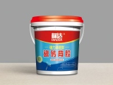 瓷磚背膠是什么 瓷磚背膠如何使用？